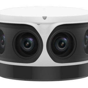 UNV OmniView Pro IPC8544EA-KM-I1