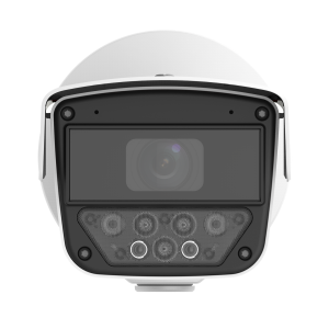 UNV Alphaview Pro IPC264EA-AHDZK-I1