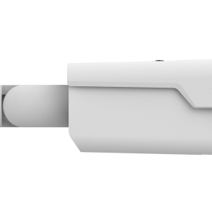 UNV Prime-II IPC2B12SS-ADF40K-I1