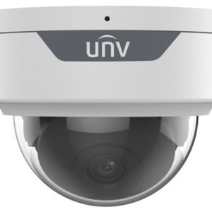 UNV Prime-II IPC324SS-ADF40K-I1