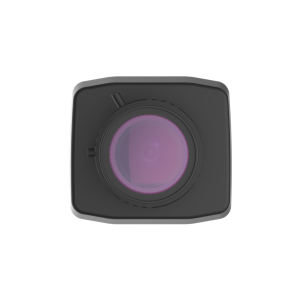 UNV Prime-III IPC542SE-HDK-I0