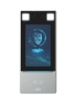 UNV Temperature Screening Products OEP-BTM32-NB