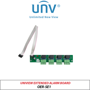 UNV Access Controller OER-SE1
