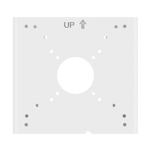 UNV TR-UP06-C-IN