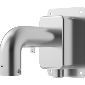UNV TR-WM50-IN Anti-explosion PTZ wall mount bracket