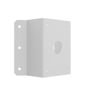 UNV TR-UC08-B-IN(Al Alloy)